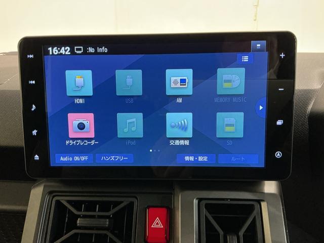 タフト Gターボ 360°カメラ 誤発進抑制装置 ナビTV LEDライト オートライト キーフリーシステム ETC オートハイビーム 電動格納ミラー アルミホイール ドラレコ アイドリングストップ(40枚目)