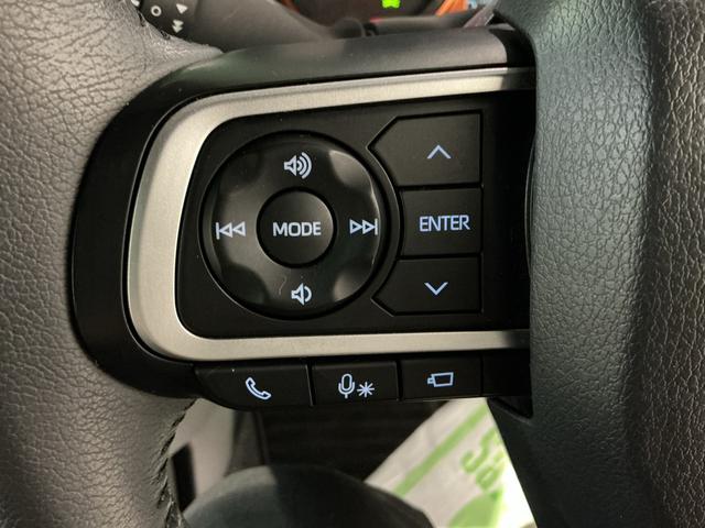 タフト Gターボ 360°カメラ 誤発進抑制装置 ナビTV LEDライト オートライト キーフリーシステム ETC オートハイビーム 電動格納ミラー アルミホイール ドラレコ アイドリングストップ(43枚目)