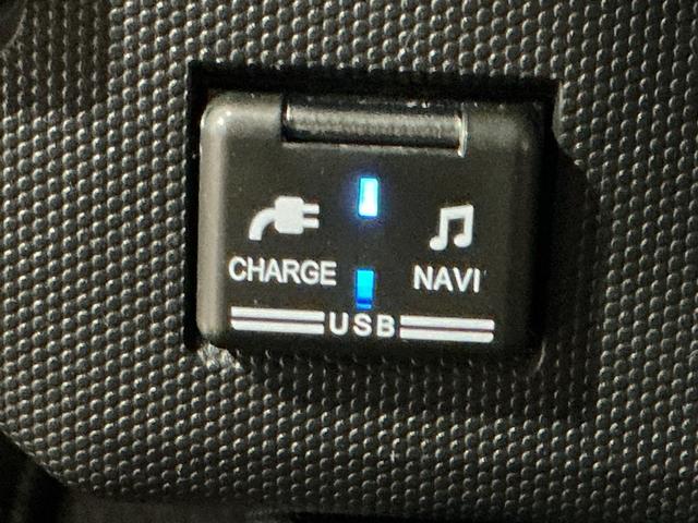 タフト Gターボ 360°カメラ 誤発進抑制装置 ナビTV LEDライト オートライト キーフリーシステム ETC オートハイビーム 電動格納ミラー アルミホイール ドラレコ アイドリングストップ(44枚目)