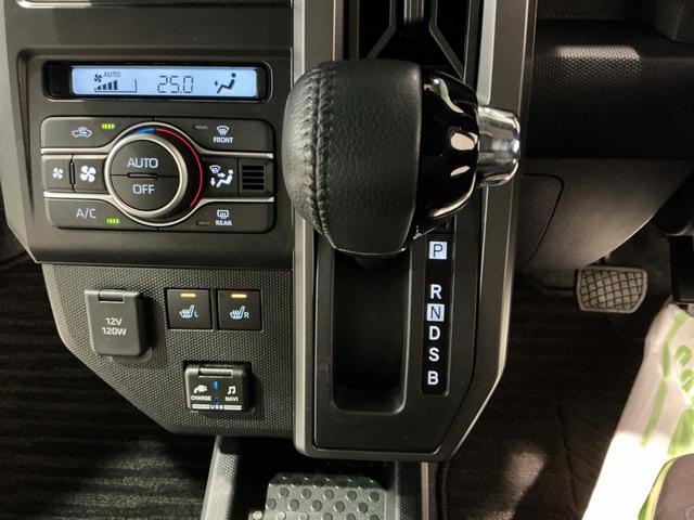 タフト Gターボ 360°カメラ 誤発進抑制装置 ナビTV LEDライト オートライト キーフリーシステム ETC オートハイビーム 電動格納ミラー アルミホイール ドラレコ アイドリングストップ(49枚目)