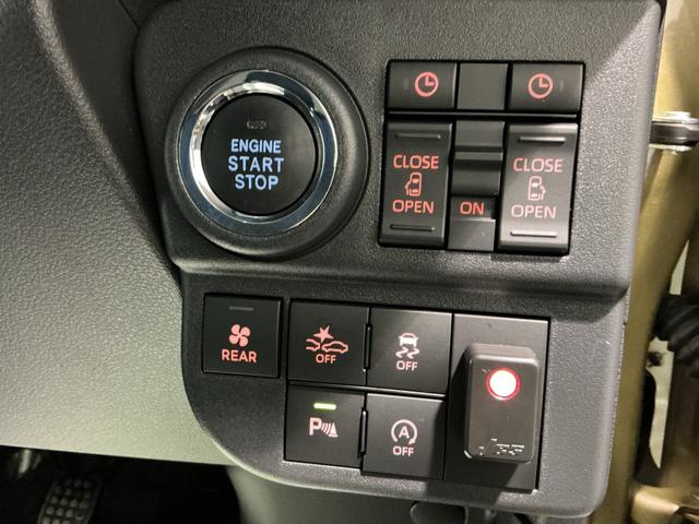 アトレー RS 車線逸脱警告 セキュリティアラーム ターボモデル ブレーキサポート キーレススタート エアバック アイドルストップ TV 4WD ドライブレコーダー LEDライト ETC タバコ臭(33枚目)