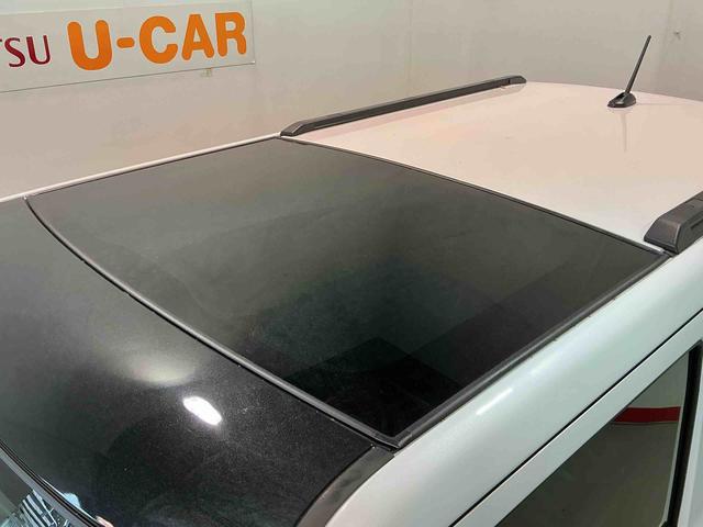 タフト G ダーククロムベンチャー コーナーソナー オートマチックハイビーム LEDライト レーンキープアシスト アイドリングS 電格ミラー キーフリー アルミ スマートキー 衝突安全ボディ ガラスルーフ オートライト(11枚目)