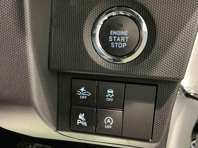 タフト G ダーククロムベンチャー コーナーソナー オートマチックハイビーム LEDライト レーンキープアシスト アイドリングS 電格ミラー キーフリー アルミ スマートキー 衝突安全ボディ ガラスルーフ オートライト(23枚目)