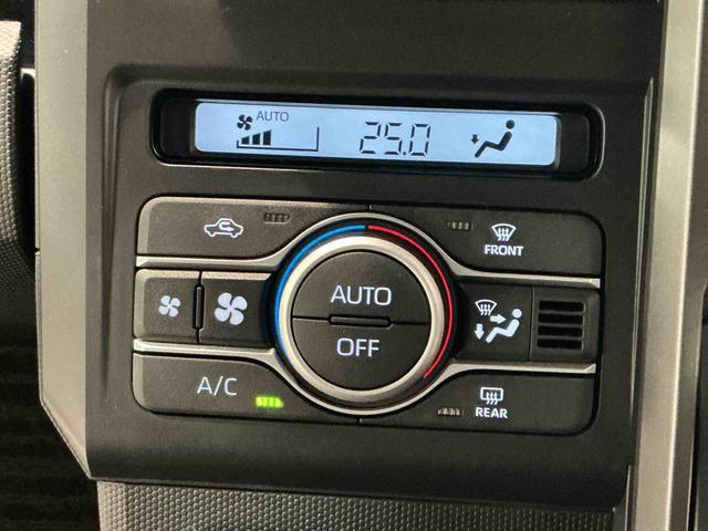 タフト G ダーククロムベンチャー コーナーソナー オートマチックハイビーム LEDライト レーンキープアシスト アイドリングS 電格ミラー キーフリー アルミ スマートキー 衝突安全ボディ ガラスルーフ オートライト(27枚目)