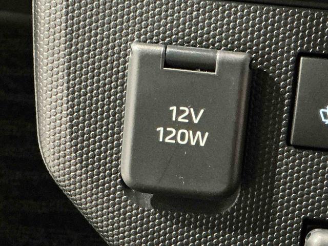 タフト G ダーククロムベンチャー コーナーソナー オートマチックハイビーム LEDライト レーンキープアシスト アイドリングS 電格ミラー キーフリー アルミ スマートキー 衝突安全ボディ ガラスルーフ オートライト(28枚目)