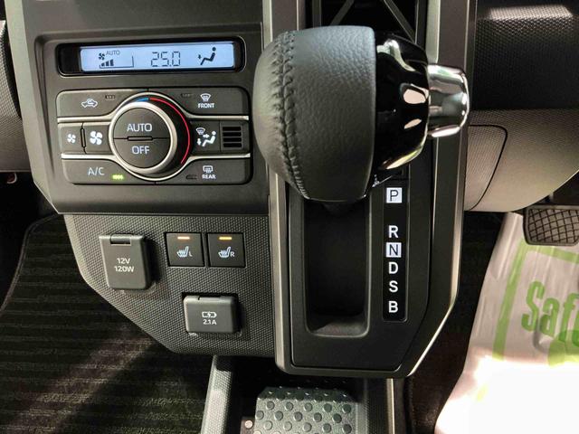 タフト G ダーククロムベンチャー コーナーソナー オートマチックハイビーム LEDライト レーンキープアシスト アイドリングS 電格ミラー キーフリー アルミ スマートキー 衝突安全ボディ ガラスルーフ オートライト(31枚目)