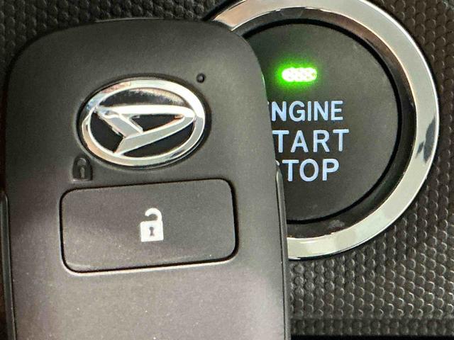 タフト G ダーククロムベンチャー コーナーソナー オートマチックハイビーム LEDライト レーンキープアシスト アイドリングS 電格ミラー キーフリー アルミ スマートキー 衝突安全ボディ ガラスルーフ オートライト(34枚目)