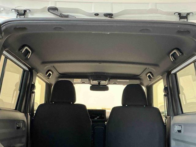 タフト G ダーククロムベンチャー コーナーソナー オートマチックハイビーム LEDライト レーンキープアシスト アイドリングS 電格ミラー キーフリー アルミ スマートキー 衝突安全ボディ ガラスルーフ オートライト(40枚目)