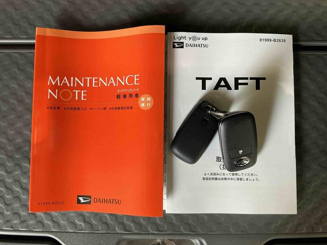 タフト G ダーククロムベンチャー コーナーソナー オートマチックハイビーム LEDライト レーンキープアシスト アイドリングS 電格ミラー キーフリー アルミ スマートキー 衝突安全ボディ ガラスルーフ オートライト(42枚目)