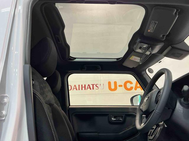 タフト G ダーククロムベンチャー コーナーソナー オートマチックハイビーム LEDライト レーンキープアシスト アイドリングS 電格ミラー キーフリー アルミ スマートキー 衝突安全ボディ ガラスルーフ オートライト(51枚目)