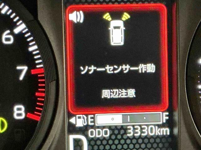 タフト G ダーククロムベンチャー コーナーソナー オートマチックハイビーム LEDライト レーンキープアシスト アイドリングS 電格ミラー キーフリー アルミ スマートキー 衝突安全ボディ ガラスルーフ オートライト(53枚目)