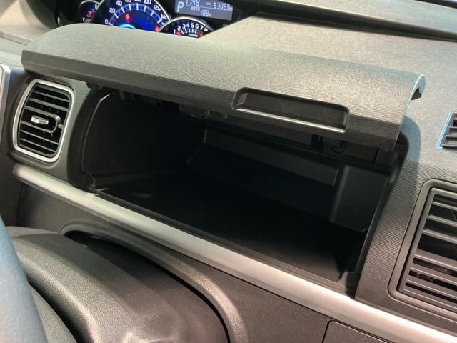 タント カスタムX i-stop 電動格納式ドアミラー 盗難防止 助手席エアバッグ 両側スライド片側電動 インテリキー LED 横滑り防止装置 ベンチシート アルミ エアバック 衝突安全ボディ ABS(25枚目)