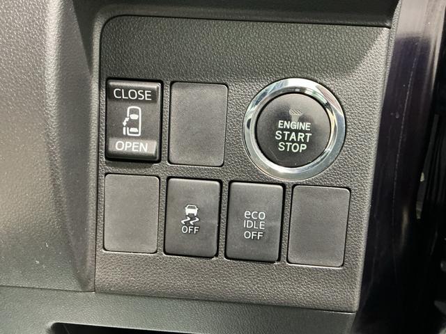 タント カスタムX i-stop 電動格納式ドアミラー 盗難防止 助手席エアバッグ 両側スライド片側電動 インテリキー LED 横滑り防止装置 ベンチシート アルミ エアバック 衝突安全ボディ ABS(32枚目)