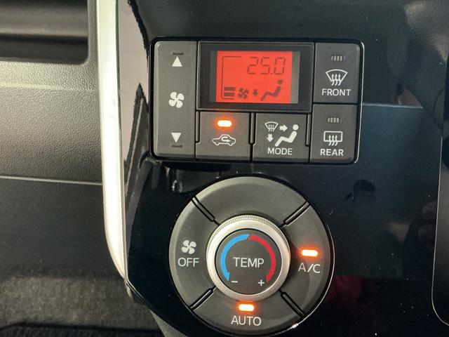 タント カスタムX i-stop 電動格納式ドアミラー 盗難防止 助手席エアバッグ 両側スライド片側電動 インテリキー LED 横滑り防止装置 ベンチシート アルミ エアバック 衝突安全ボディ ABS(34枚目)