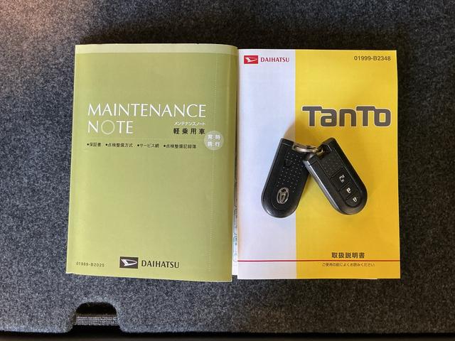 タント カスタムX i-stop 電動格納式ドアミラー 盗難防止 助手席エアバッグ 両側スライド片側電動 インテリキー LED 横滑り防止装置 ベンチシート アルミ エアバック 衝突安全ボディ ABS(41枚目)