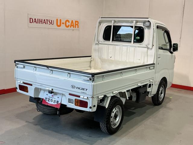 ハイゼットトラック EXT アイドリングストップ機能 エアバッグ パートタイム4WD スーパーデフロック ワンオーナー車 パワーウィンドウ フォグランプ エアコン(7枚目)