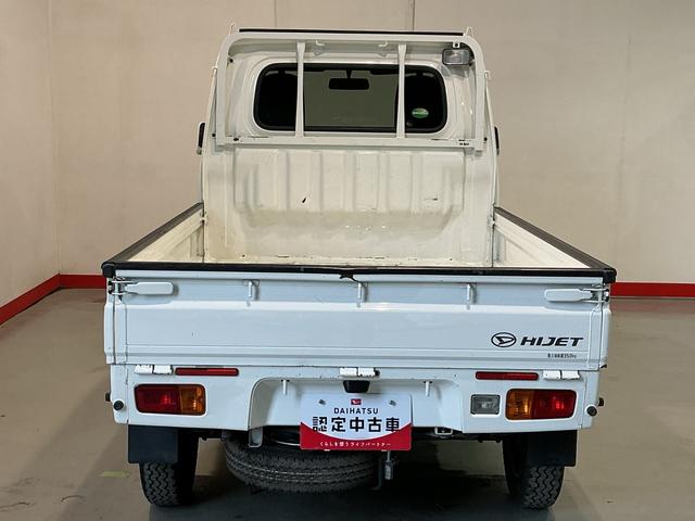 ハイゼットトラック EXT アイドリングストップ機能 エアバッグ パートタイム4WD スーパーデフロック ワンオーナー車 パワーウィンドウ フォグランプ エアコン(9枚目)