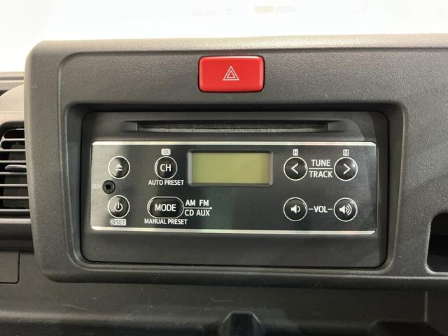 ハイゼットトラック EXT アイドリングストップ機能 エアバッグ パートタイム4WD スーパーデフロック ワンオーナー車 パワーウィンドウ フォグランプ エアコン(26枚目)