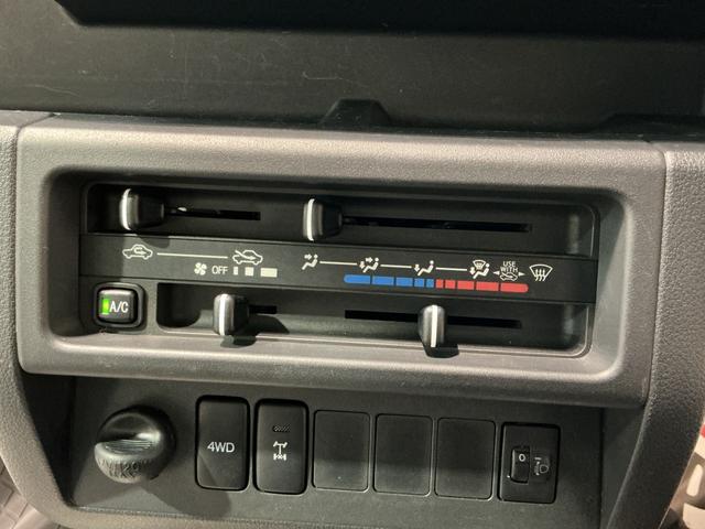 ハイゼットトラック EXT アイドリングストップ機能 エアバッグ パートタイム4WD スーパーデフロック ワンオーナー車 パワーウィンドウ フォグランプ エアコン(27枚目)