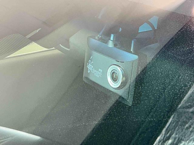 クラウンハイブリッド RS クリアランソナ レーンアシスト LEDヘッドライト クルコン スマートエントリー セキュリティーアラーム 横滑り防止 ETC オートライト TVナビ アルミ メモリーナビ ABS エアバッグ(9枚目)