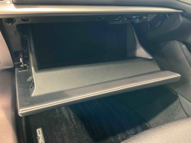 クラウンハイブリッド RS クリアランソナ レーンアシスト LEDヘッドライト クルコン スマートエントリー セキュリティーアラーム 横滑り防止 ETC オートライト TVナビ アルミ メモリーナビ ABS エアバッグ(16枚目)