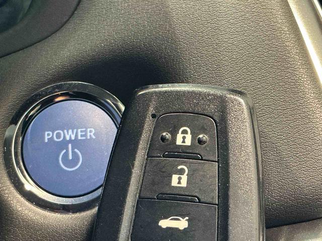 クラウンハイブリッド RS クリアランソナ レーンアシスト LEDヘッドライト クルコン スマートエントリー セキュリティーアラーム 横滑り防止 ETC オートライト TVナビ アルミ メモリーナビ ABS エアバッグ(29枚目)