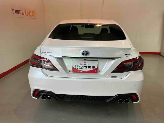 クラウンハイブリッド RS クリアランソナ レーンアシスト LEDヘッドライト クルコン スマートエントリー セキュリティーアラーム 横滑り防止 ETC オートライト TVナビ アルミ メモリーナビ ABS エアバッグ(31枚目)