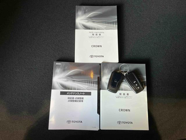 クラウンハイブリッド RS クリアランソナ レーンアシスト LEDヘッドライト クルコン スマートエントリー セキュリティーアラーム 横滑り防止 ETC オートライト TVナビ アルミ メモリーナビ ABS エアバッグ(35枚目)