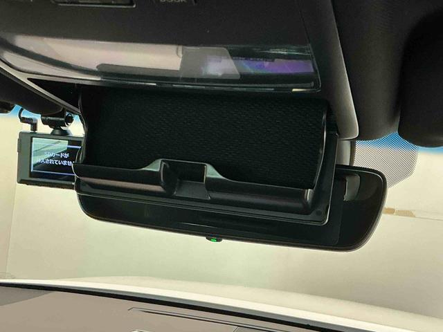 クラウンハイブリッド RS クリアランソナ レーンアシスト LEDヘッドライト クルコン スマートエントリー セキュリティーアラーム 横滑り防止 ETC オートライト TVナビ アルミ メモリーナビ ABS エアバッグ(44枚目)