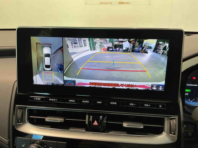 クラウンハイブリッド RS クリアランソナ レーンアシスト LEDヘッドライト クルコン スマートエントリー セキュリティーアラーム 横滑り防止 ETC オートライト TVナビ アルミ メモリーナビ ABS エアバッグ(47枚目)