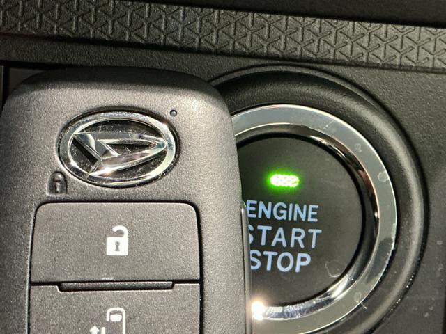タント X アイドリングストップ車 ブレーキサポート 電動ミラー スマートキーシステム LEDライト キーレスキー 車線逸脱警報 オートハイビーム 片側電動両側スライドドア 盗難警報装置 Pソナー(28枚目)