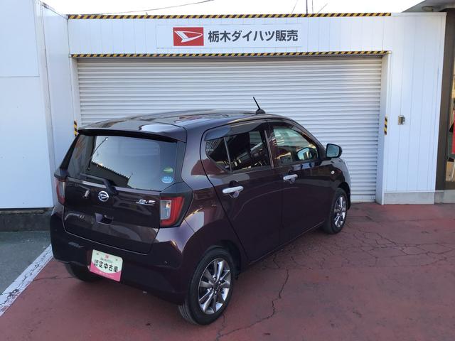 ミライース X リミテッドSAIII LEDヘッドライト スマートアシスト3 ソナーセンサー アルミホイール 衝突被害軽減システム 電動格納ドアミラー(11枚目)