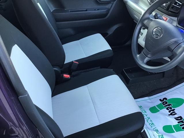 ミライース X リミテッドSAIII LEDヘッドライト スマートアシスト3 ソナーセンサー アルミホイール 衝突被害軽減システム 電動格納ドアミラー(12枚目)