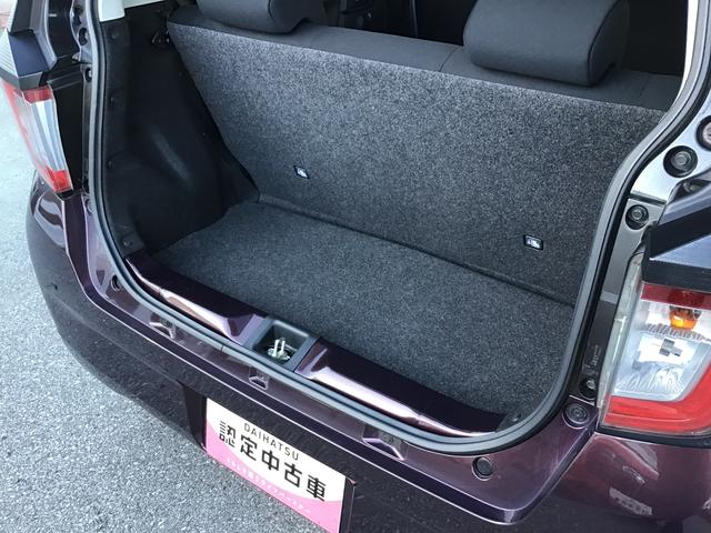 ミライース X リミテッドSAIII LEDヘッドライト スマートアシスト3 ソナーセンサー アルミホイール 衝突被害軽減システム 電動格納ドアミラー(14枚目)