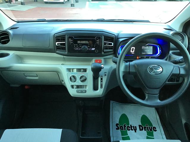 ミライース X リミテッドSAIII LEDヘッドライト スマートアシスト3 ソナーセンサー アルミホイール 衝突被害軽減システム 電動格納ドアミラー(17枚目)