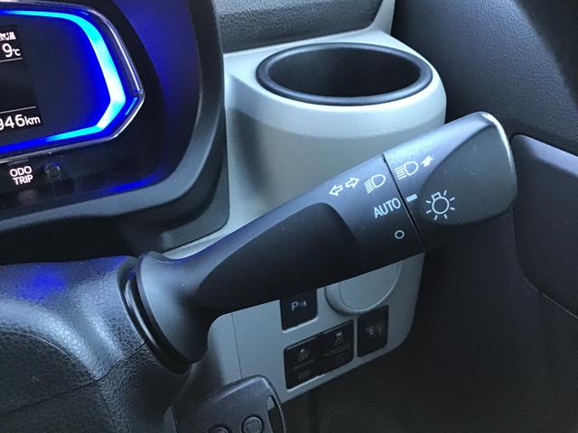 ミライース X リミテッドSAIII LEDヘッドライト スマートアシスト3 ソナーセンサー アルミホイール 衝突被害軽減システム 電動格納ドアミラー(22枚目)