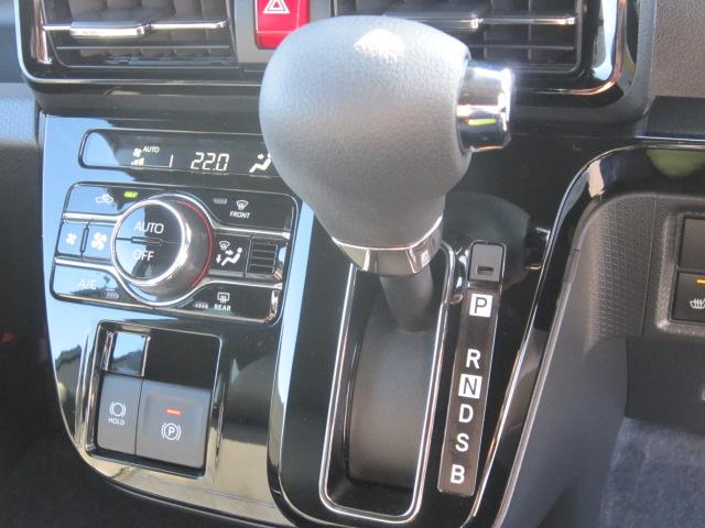 タント カスタムX 両側電動スライドドア アイドリングストップレス 衝突軽減ブレーキ 車線逸脱防止 ディスプレイオーディオ バックカメラ 前席シートヒーター オートLED 電動格納ミラー オートライト(29枚目)