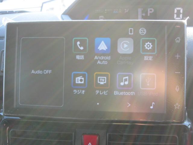 タント カスタムX 両側電動スライドドア アイドリングストップレス 衝突軽減ブレーキ 車線逸脱防止 ディスプレイオーディオ バックカメラ 前席シートヒーター オートLED 電動格納ミラー オートライト(30枚目)