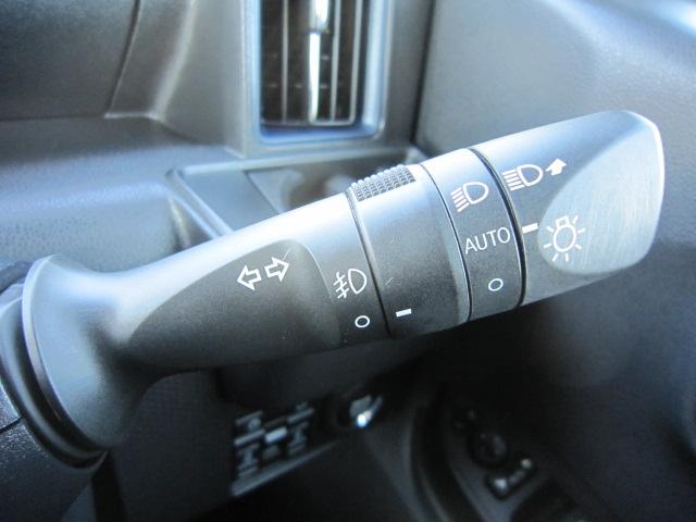 タント カスタムX 両側電動スライドドア アイドリングストップレス 衝突軽減ブレーキ 車線逸脱防止 ディスプレイオーディオ バックカメラ 前席シートヒーター オートLED 電動格納ミラー オートライト(32枚目)