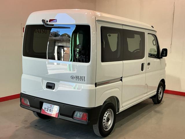 ハイゼットカーゴ DX 踏み間違い防止 Wエアバック セキュリティアラーム キーフリーシステム エコアイドル 車線逸脱警報 切替4WD オートハイビーム オートライト 運転席エアバッグ ABS コーナーセンサ(2枚目)