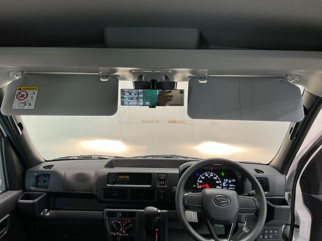 ハイゼットカーゴ DX 踏み間違い防止 Wエアバック セキュリティアラーム キーフリーシステム エコアイドル 車線逸脱警報 切替4WD オートハイビーム オートライト 運転席エアバッグ ABS コーナーセンサ(18枚目)