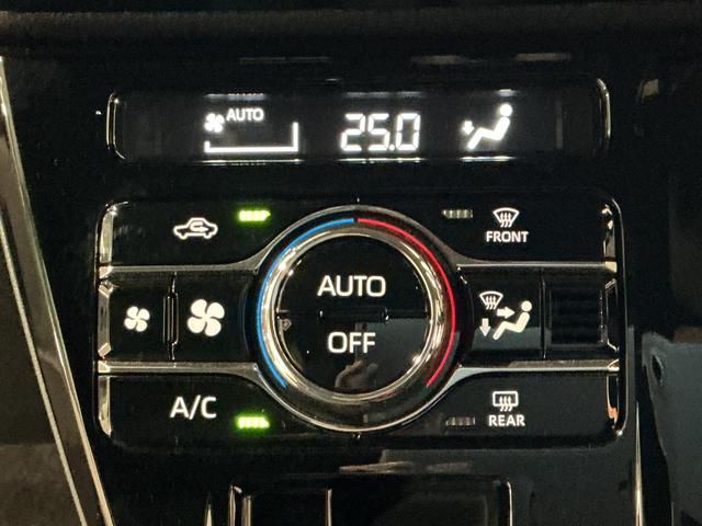 タント カスタムX 衝突軽減ブレーキ リアコーナーセンサー 車線逸脱防止 アイドリングストップ機能 Bカメラ ナビTV 盗難警報装置 LED キーレスエントリー 前席シートヒーター オートLED(43枚目)