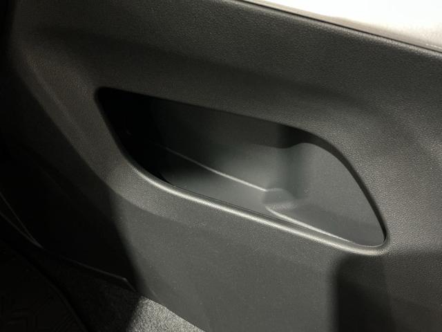 ロッキー プレミアムG HEV バックカメラ付き 電動格納式ドアミラー 追従式クルーズコントロール 衝突被害軽減 盗難防止 衝突安全ボディ Dレコ アルミホイ-ル LEDライト ETC付 オートLED Sヒーター ナビTV(29枚目)