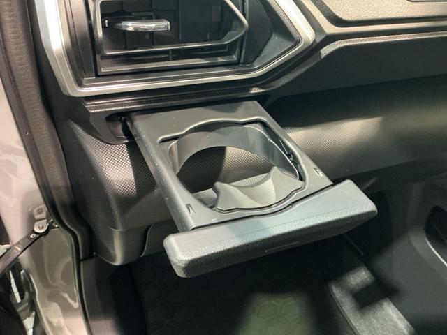 ロッキー プレミアムG HEV バックカメラ付き 電動格納式ドアミラー 追従式クルーズコントロール 衝突被害軽減 盗難防止 衝突安全ボディ Dレコ アルミホイ-ル LEDライト ETC付 オートLED Sヒーター ナビTV(30枚目)