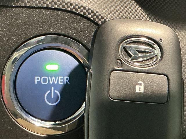 ロッキー プレミアムG HEV バックカメラ付き 電動格納式ドアミラー 追従式クルーズコントロール 衝突被害軽減 盗難防止 衝突安全ボディ Dレコ アルミホイ-ル LEDライト ETC付 オートLED Sヒーター ナビTV(37枚目)