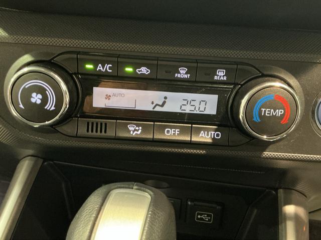 ロッキー プレミアムG HEV バックカメラ付き 電動格納式ドアミラー 追従式クルーズコントロール 衝突被害軽減 盗難防止 衝突安全ボディ Dレコ アルミホイ-ル LEDライト ETC付 オートLED Sヒーター ナビTV(45枚目)