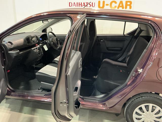 ミライース L SAIII アイドリングSTOP 前後障害物センサー 衝突防止 キ-レス イモビライザー Wエアバッグ 横滑防止 レーンキープアシスト オートハイビーム 運転席エアバック ABS オートライト(13枚目)