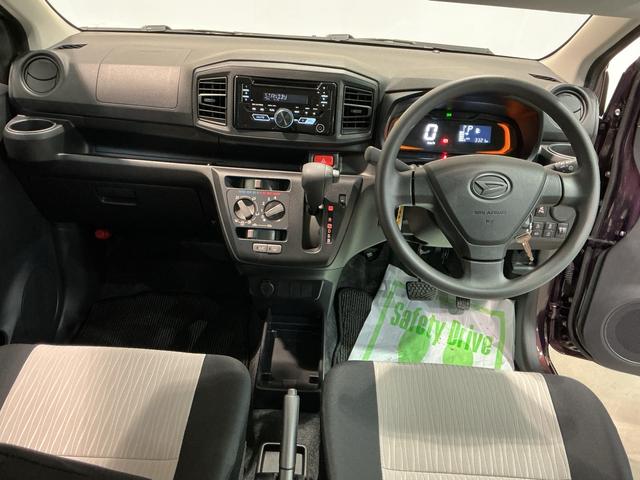 ミライース L SAIII アイドリングSTOP 前後障害物センサー 衝突防止 キ-レス イモビライザー Wエアバッグ 横滑防止 レーンキープアシスト オートハイビーム 運転席エアバック ABS オートライト(14枚目)