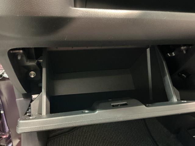 ミライース L SAIII アイドリングSTOP 前後障害物センサー 衝突防止 キ-レス イモビライザー Wエアバッグ 横滑防止 レーンキープアシスト オートハイビーム 運転席エアバック ABS オートライト(27枚目)