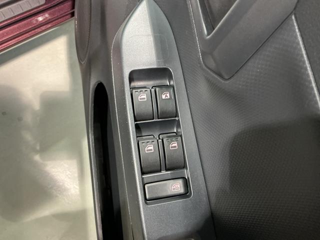 ミライース L SAIII アイドリングSTOP 前後障害物センサー 衝突防止 キ-レス イモビライザー Wエアバッグ 横滑防止 レーンキープアシスト オートハイビーム 運転席エアバック ABS オートライト(31枚目)